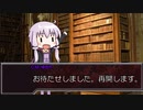 頭のおかしい奴らの怪談白物語その２（中編２）
