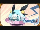 【実況】女性からの熱烈なキスは浮気に含まれませんよね #114【イブニクル2】