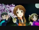 アイドルマスターシンデレラガールズ「羽衣小町」 双翼の独奏歌