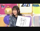 GA FES 2021「ダンまち」ステージ