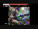 【Stepmania】 Dyscontrolled Galaxy 【SP/DP Lv18】