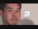 野獣先輩Windows説