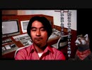 【実況】晦 -つきこもり【たぬきと観る怪談】#42