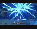 PSO2:NGS CBT タワークエスト グレートウォール 6:26 星5 GuHu