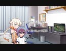 【毎月１日はONEちゃんの日】ゲーム中に聞いてみた。【おねミコ】