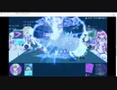 生物絶頂スペルメイカー第1回対戦大会 3回戦