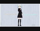 いつもおもいながら(Re.Arrange)【初音ミク】