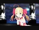 【MMD】ダーリンダンス【大森杏子】