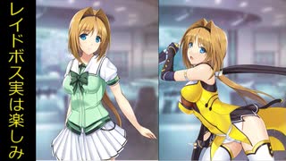 【ゆっくり実況】超昂大戦エスカレーションヒロインズをプレイしてみた　part６