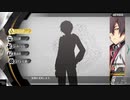 前邨ザナドゥ第16.5話「前村道雪の考察」【東亰ザナドゥeX＋】