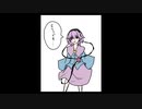 「これから毎日一枚、絵を描くことにしよう」566日目