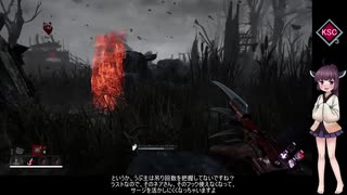 【Dead by Daylight】ガバスネアちゃきちゃきりたん(血の番人フレディ)【VOICEROID実況プレイ】その１３後編