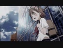 future gazerのピッチを下げてみた