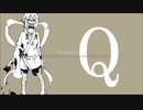 【月桃】 Q 【UTAUカバー】