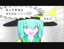 こいしちゃんゴリラになる【3D東方】