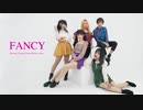【日曜日小分隊】Fancy 踊ってみた【Dance Cover】