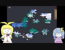 【Microcoft_Jigsaw】2021年初めの動画はパズルゲーム！【ゆかり＆マキ】