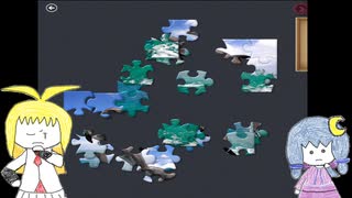 【Microcoft_Jigsaw】2021年初めの動画はパズルゲーム！【ゆかり＆マキ】