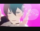 【MMDA3!】チューリングラブ【碓氷真澄】