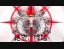 [Library of Ruina] 本を求めて　Part2 [ゆっくり実況]