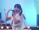 ビヨーンズ　フェス