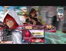 【EX5】遊戯祭ヴァ(°᷄൧°᷅ )イスだよヴァ(°᷄൧°᷅ )イス