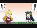 きりモバ　その28