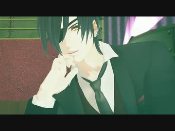 【MMD刀剣乱舞】シニカルナイトプラン
