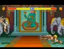 ストリートファイター2 ドラゴンエディション リュウ