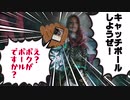 【MTG】ク　ロ　ク　サ　ド　ッ　ジ　ボ　ー　ル【ヒストリック】