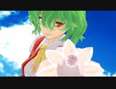 【古舘実況】激突！早口おばさん