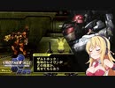 【AC2AA】ブレオンで斬り譚 #5【VOICEROID実況】