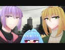 【VOICEROID劇場】続・紫に染まる２「雨宿り」