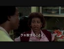 10年後の早口おばさん誕生祭を楽しみにするクッキー☆厨.JB