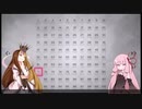 ①①―――――①①【LINES XL】