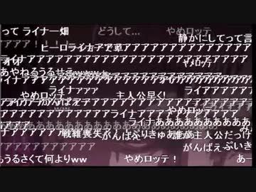 進撃の巨人 The Final Season7話上映会アンケ+ライナアアアアアアア