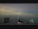 NicoXBOXLIVE-X360《鹰击长空2》单人模式-普通難度-第一期 (24)