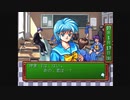 【ときメモ】彼女が出来たら即やめる恋愛ゲーム実況 #12
