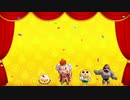 【実況】ビリオンロード 30年プレイ（27年目）