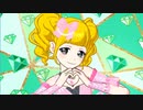 プリパラ「スパイシー♪ホット＊ケーキ!!!」えりりん