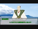 【シノビガミ】朝顔が散る頃に　第三話【実卓リプレイ】
