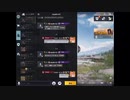 【PUBG_Mobile】動画に出ても数字を取れないふたりな話とスクだとF視点心置き無く使えるねって話