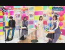 【GA FES 2021】『ダンジョンに出会いを求めるのは間違っているだろうか』 ステージ2021年1月31日
