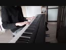 Time to say goodbye - KOKIA - 2021 Version (Cover ピアノ + 男性ボーカル) - Julien MARTINOIA - 1.01