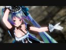 【MMD】Tda式改変ミクさんで”シニカルナイトプラン”