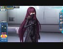 FGOAC  FOXEYEの旅路