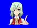 指を振る早口おばさんBB