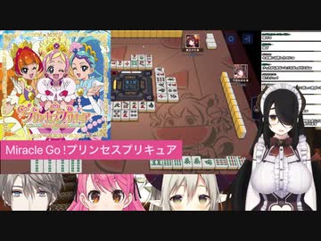 話がめっちゃ合う甲斐田晴とライフ先生