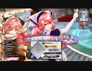 ICEψ家のミクサの日常その13　占星遊戯祭　対面ミクサ&対面ウィキッド・ドロシィ