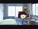 就活あるある　その１